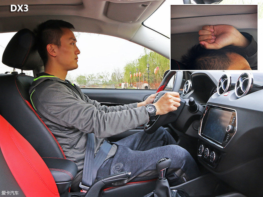 中國品牌小型SUV對比