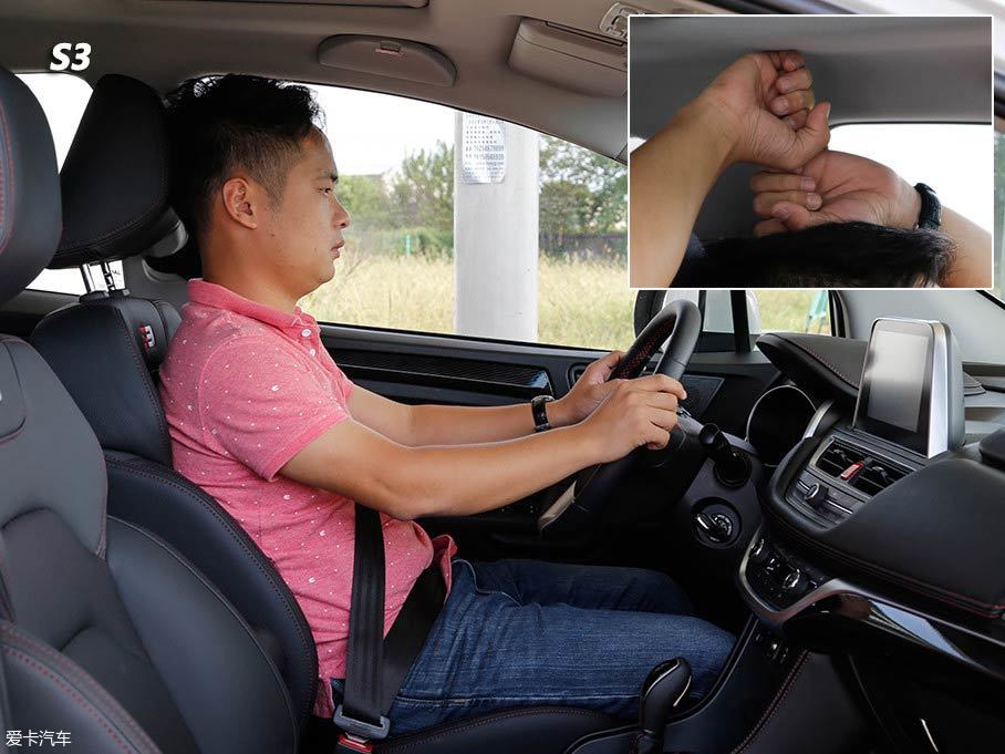 中國品牌小型SUV對比