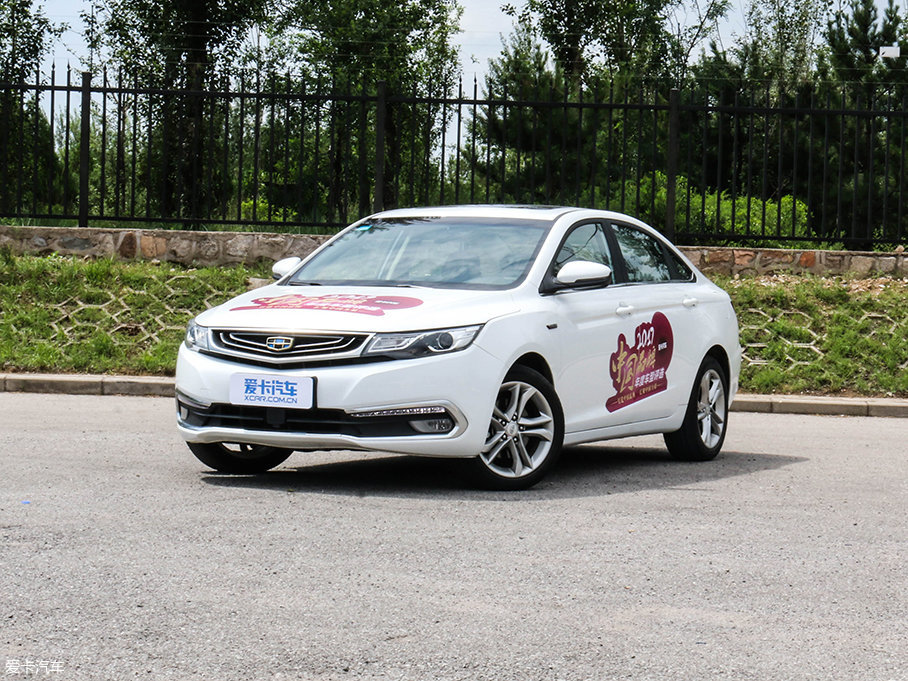 轎車品質(zhì)數(shù)據(jù)匯總