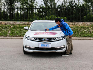 轎車品質(zhì)數(shù)據(jù)匯總