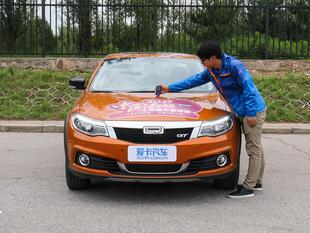 轎車品質(zhì)數(shù)據(jù)匯總