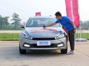 轎車品質(zhì)數(shù)據(jù)匯總