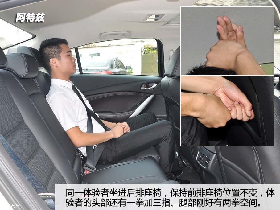 合資中型車對(duì)比