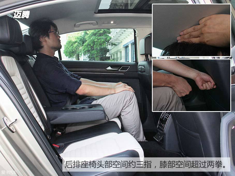 合資中型車對(duì)比