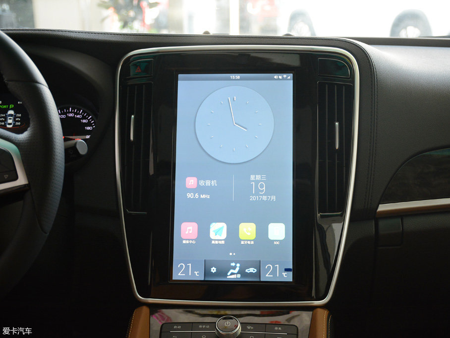 愛卡實拍2017款比亞迪秦