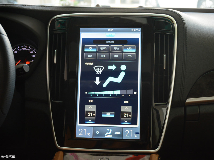 愛卡實拍2017款比亞迪秦