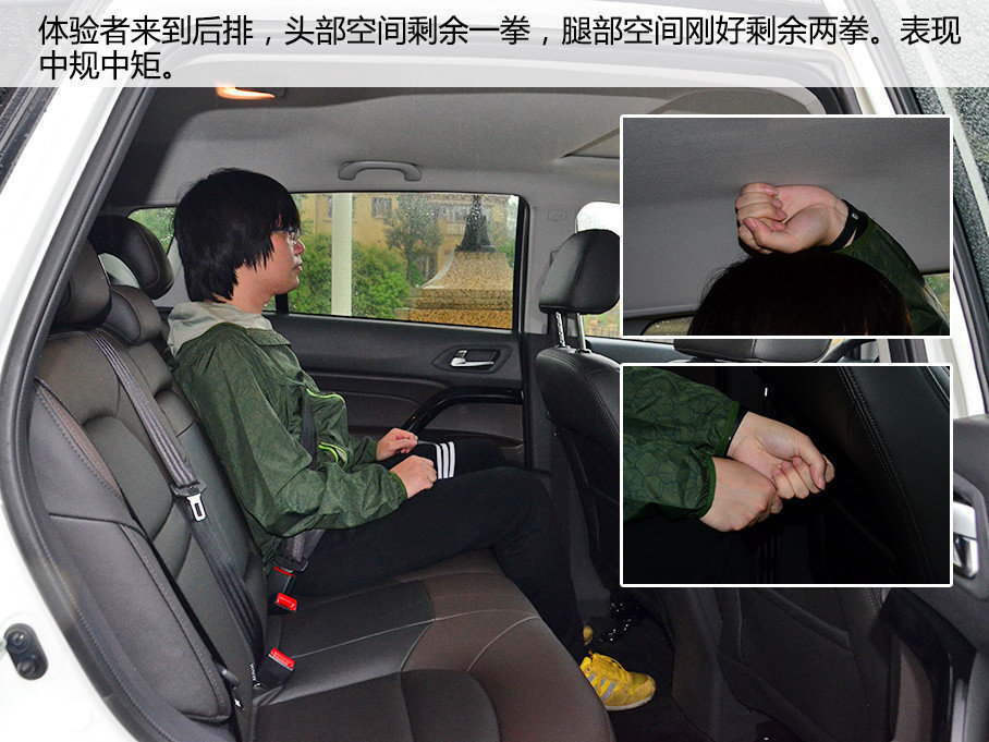 四款10萬元左右國產SUV