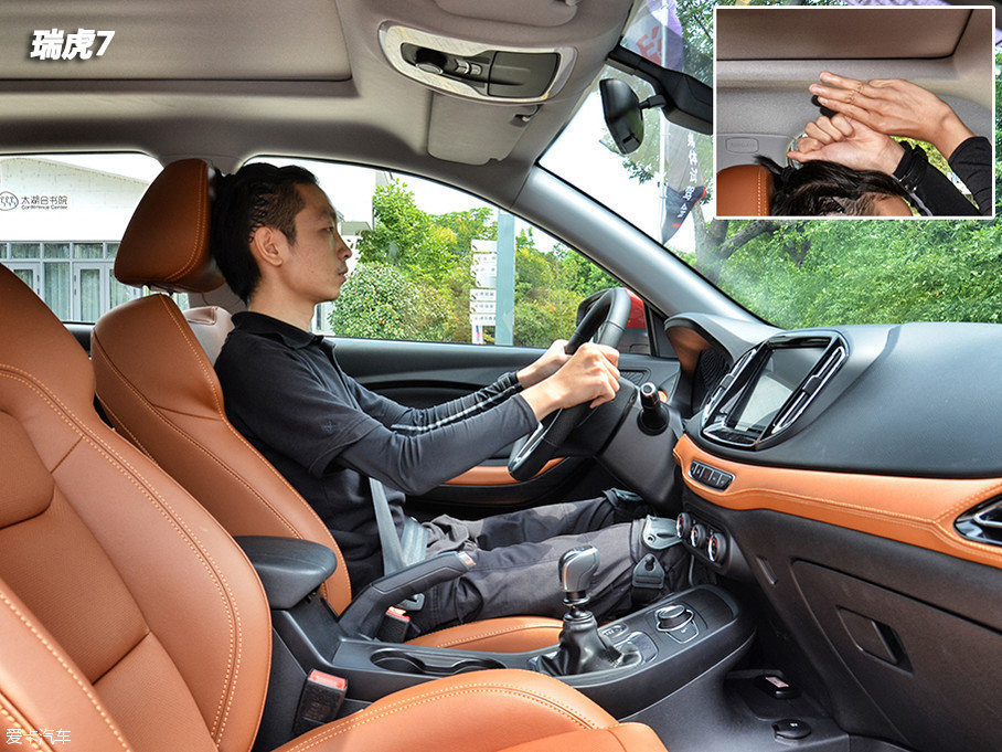 自主品牌緊湊型ＳＵＶ對(duì)比