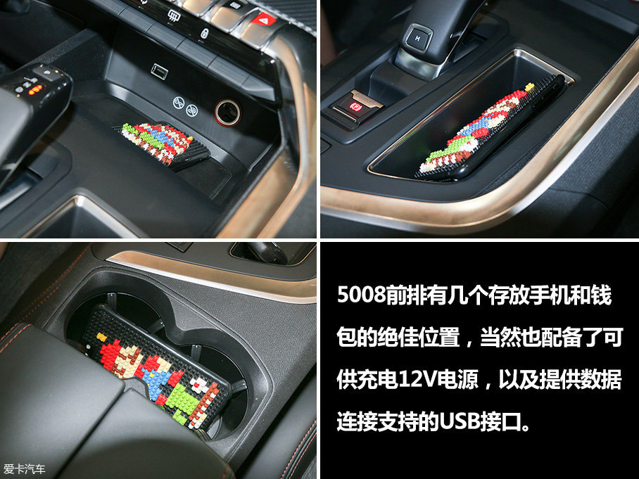 選車姐妹淘 如何幫老爸選一輛七座SUV