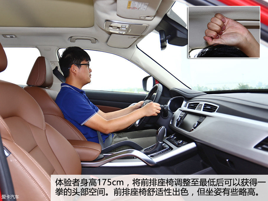 四款長質保期國產SUV推薦