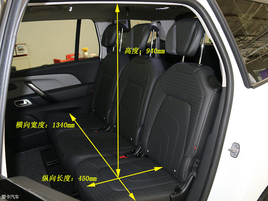 實(shí)拍雪鐵龍C4 Picasso