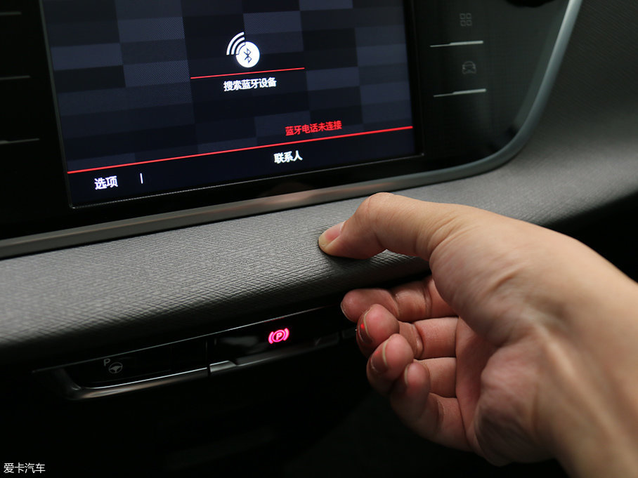 實(shí)拍雪鐵龍C4 Picasso