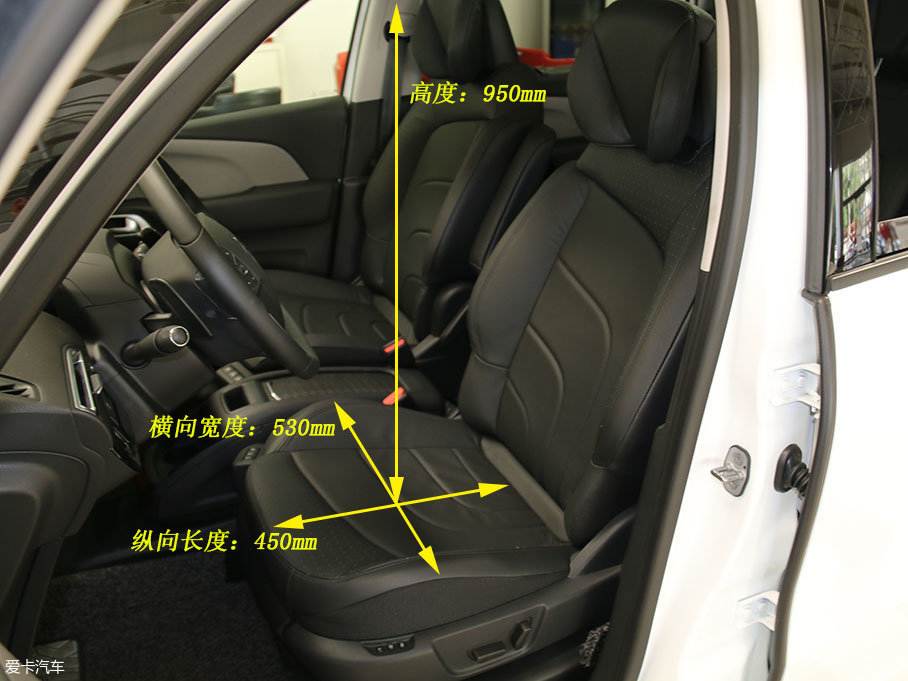 實(shí)拍雪鐵龍C4 Picasso