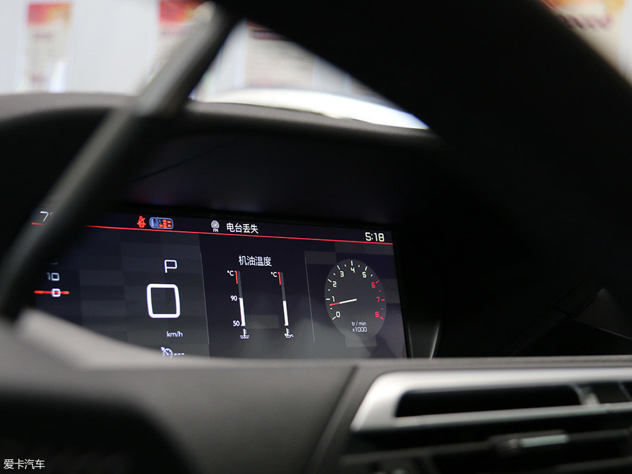 實(shí)拍雪鐵龍C4 Picasso