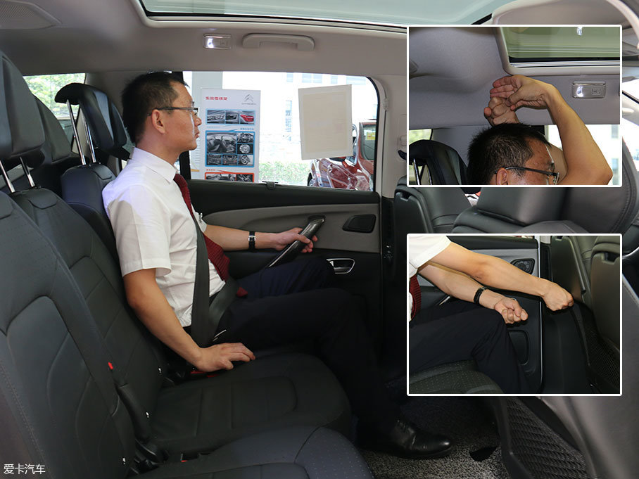 實(shí)拍雪鐵龍C4 Picasso