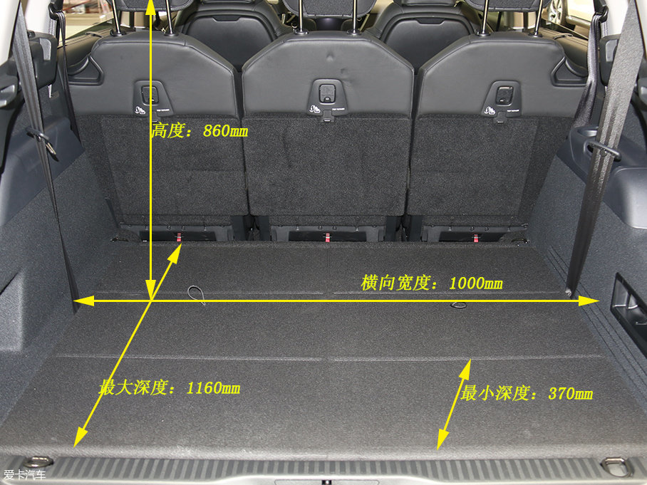 實(shí)拍雪鐵龍C4 Picasso