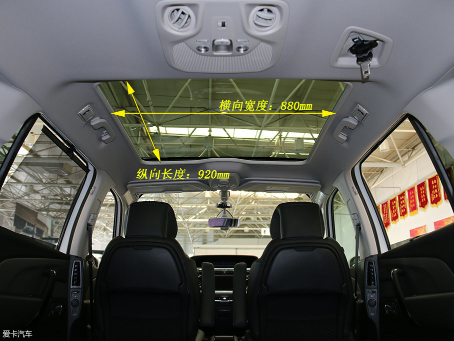 實(shí)拍雪鐵龍C4 Picasso