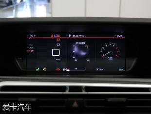 實(shí)拍雪鐵龍C4 Picasso