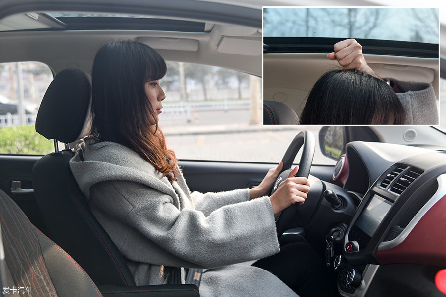 微型電動車對比