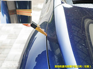 QX60品质测试