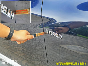 QX60品质测试