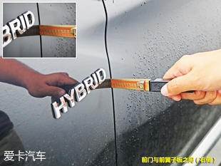 QX60品质测试