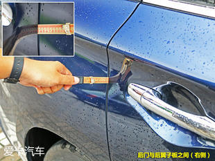 QX60品质测试
