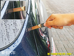QX60品质测试