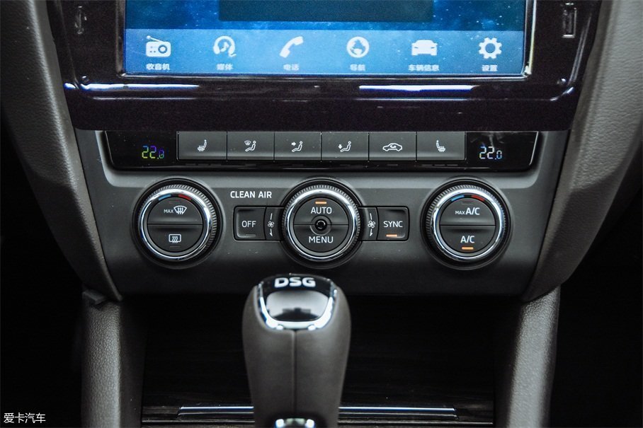 明銳三廂購車手冊