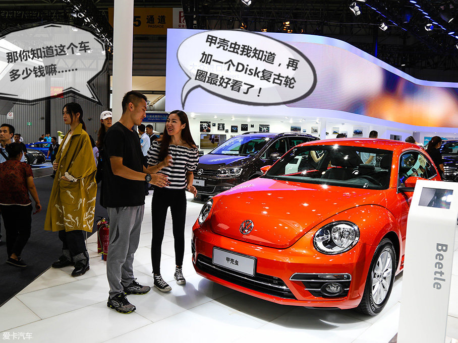 給她一個(gè)自由 成都車展之七夕購車指南