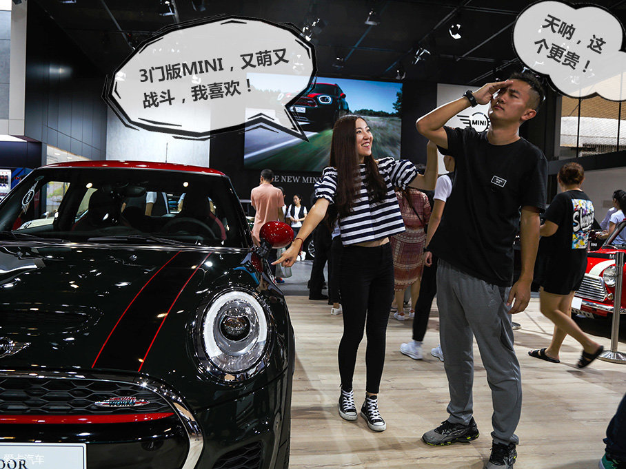 給她一個(gè)自由 成都車展之七夕購車指南