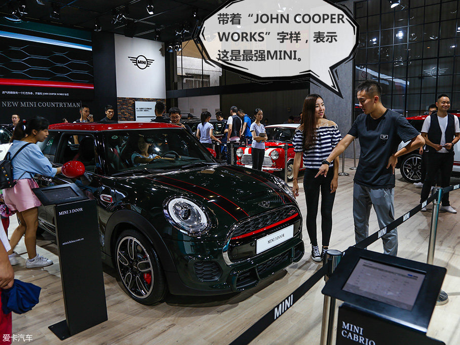 給她一個(gè)自由 成都車展之七夕購車指南