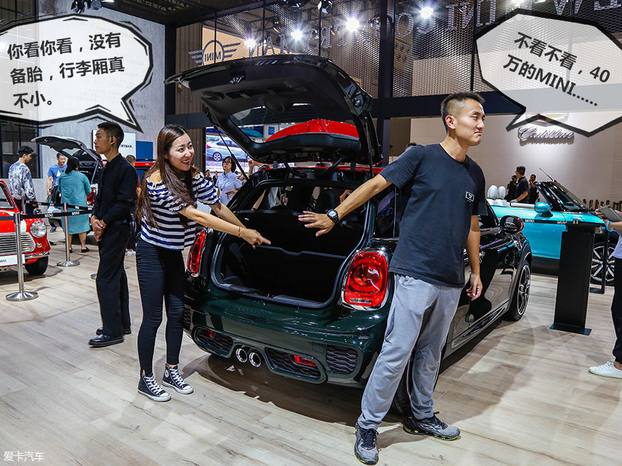 給她一個(gè)自由 成都車展之七夕購車指南