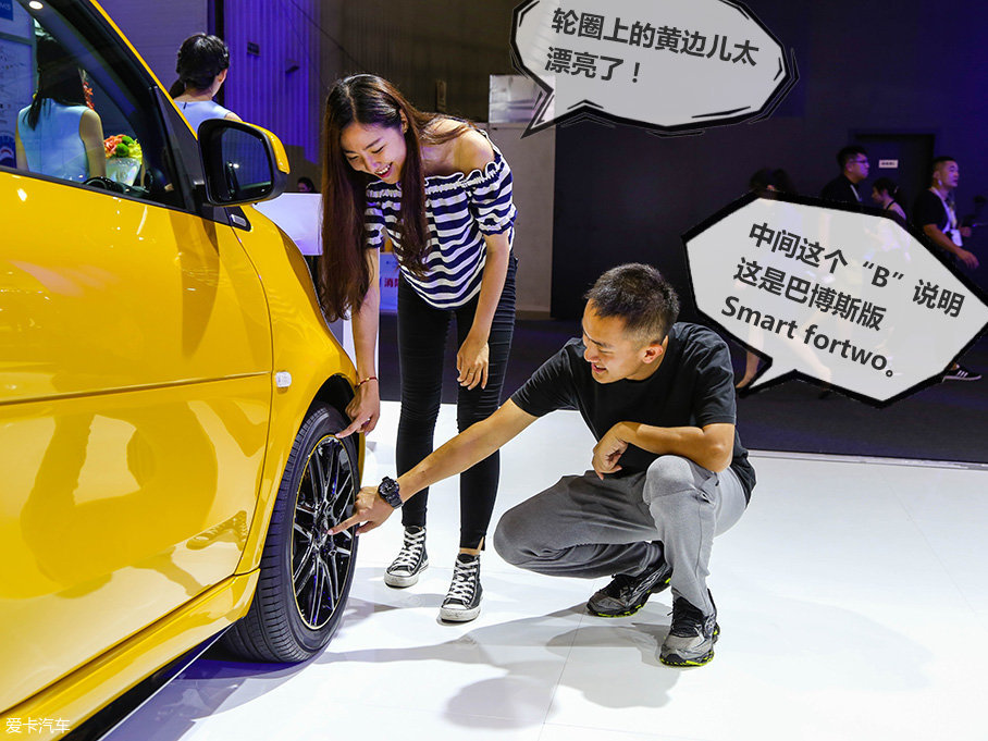 給她一個(gè)自由 成都車展之七夕購車指南