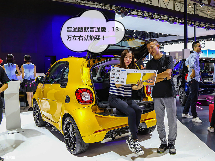 給她一個(gè)自由 成都車展之七夕購車指南