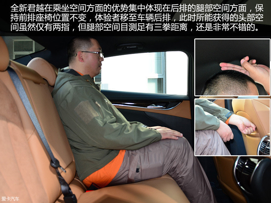 邁騰和君越花落誰家？