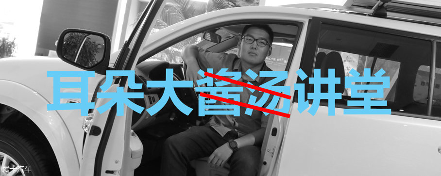 昂科威還是勁暢