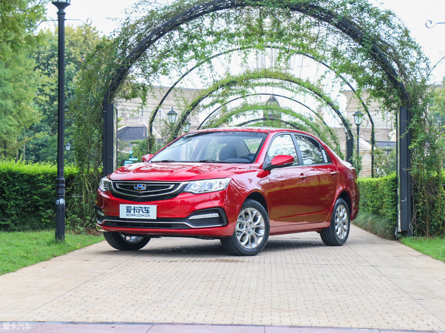 實拍吉利全新遠景