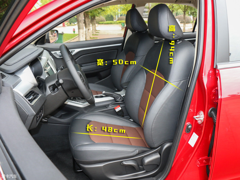 實拍吉利全新遠景