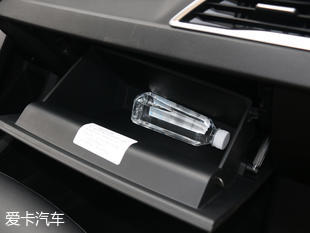 實拍吉利全新遠景