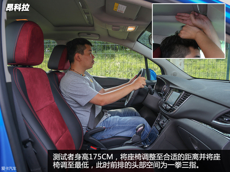 那些具备四驱能力的小型SUV