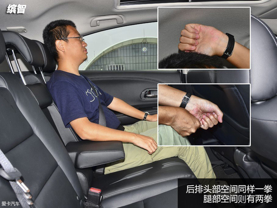 那些具备四驱能力的小型SUV
