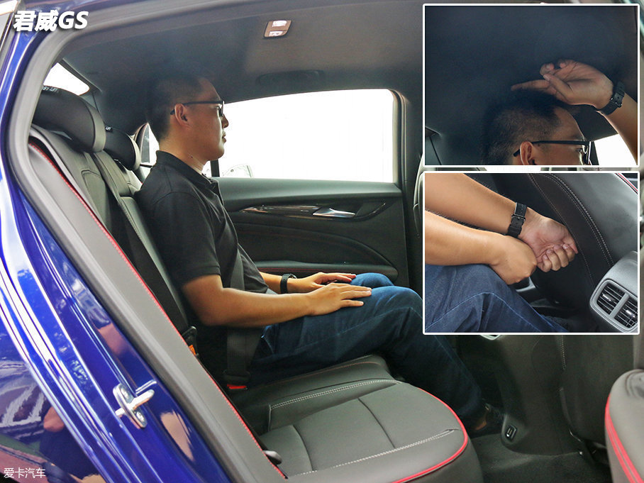 君威GS與A4L間的抉擇