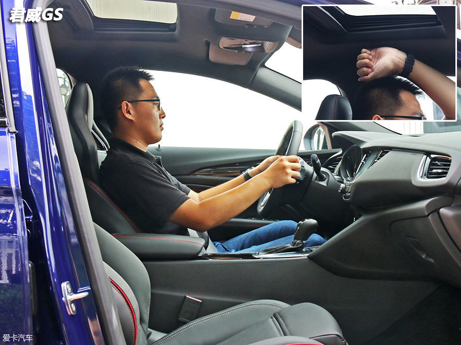 君威GS與A4L間的抉擇