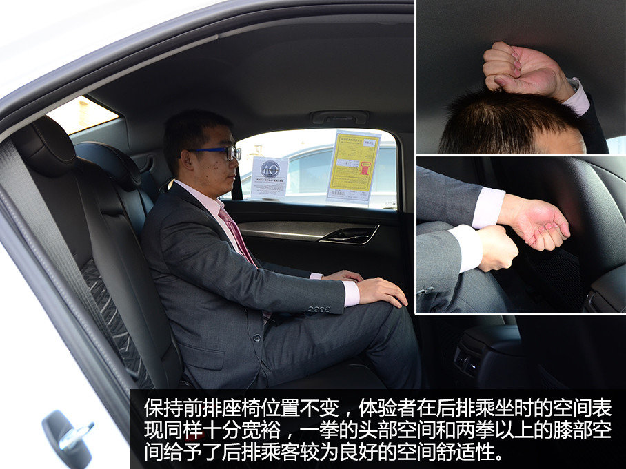 超值豪華轎車推薦