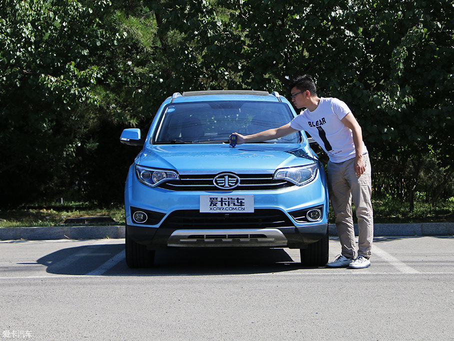 一汽吉林森雅R7品質測試