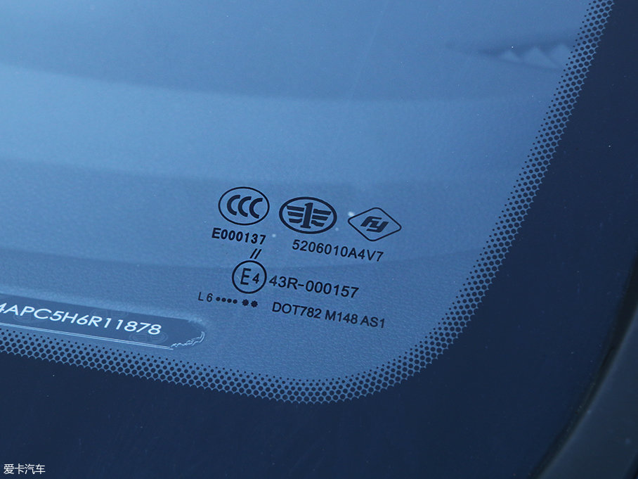 一汽吉林森雅R7品質測試