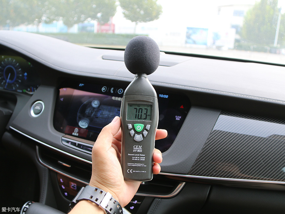 一汽吉林森雅R7品質(zhì)測試