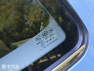 一汽吉林森雅R7品質測試