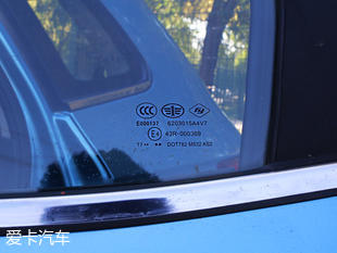 一汽吉林森雅R7品質測試